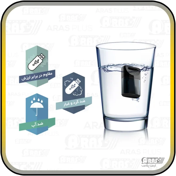 فلش 32G سیلیکون پاور مدل J06 - Image 7