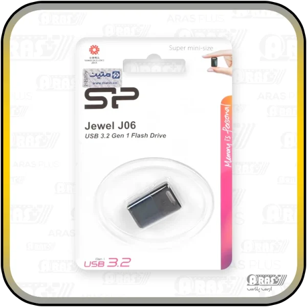 فلش 32G سیلیکون پاور مدل J06 - Image 2