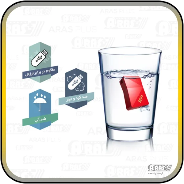 فلش 64G سیلیکون پاور مدل J08 - Image 10