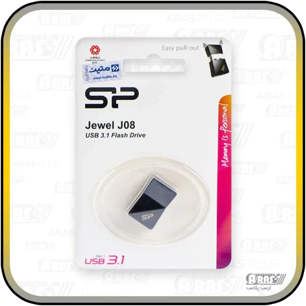 فلش 64G سیلیکون پاور مدل J08 - Image 2