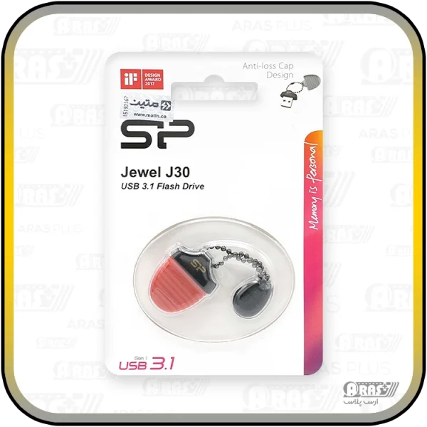 فلش 32G سیلیکون پاور مدل J30 - Image 2