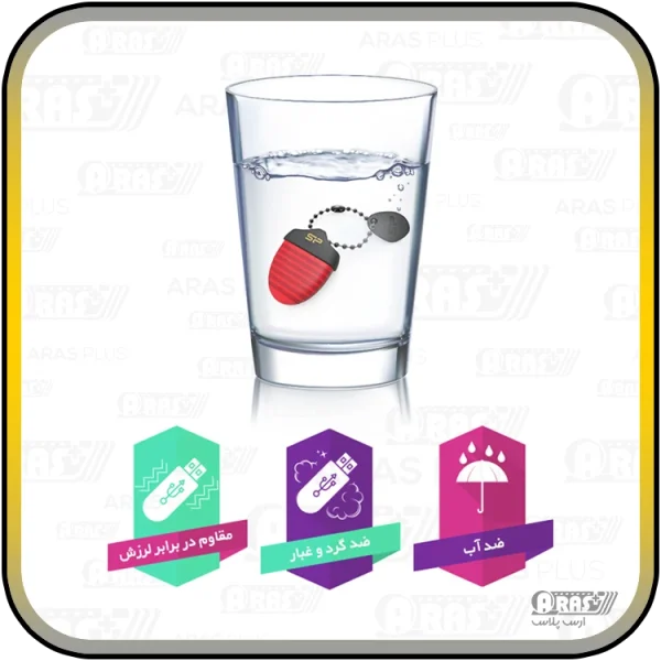 فلش 64G سیلیکون پاور مدل J30 - Image 9