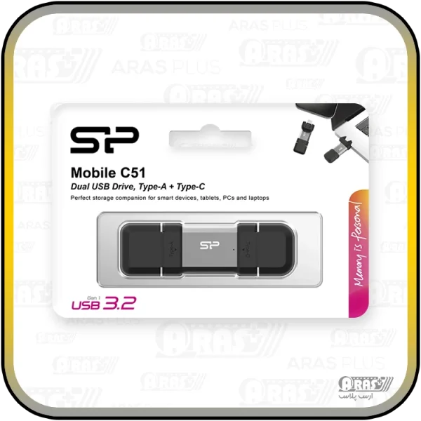 فلش 64G سیلیکون پاور مدل C51 - Image 2