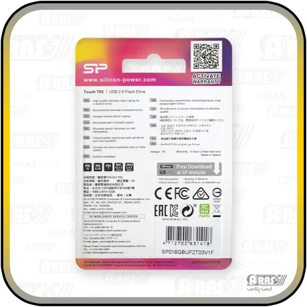 فلش 64G سیلیکون پاور مدل T03 - Image 11