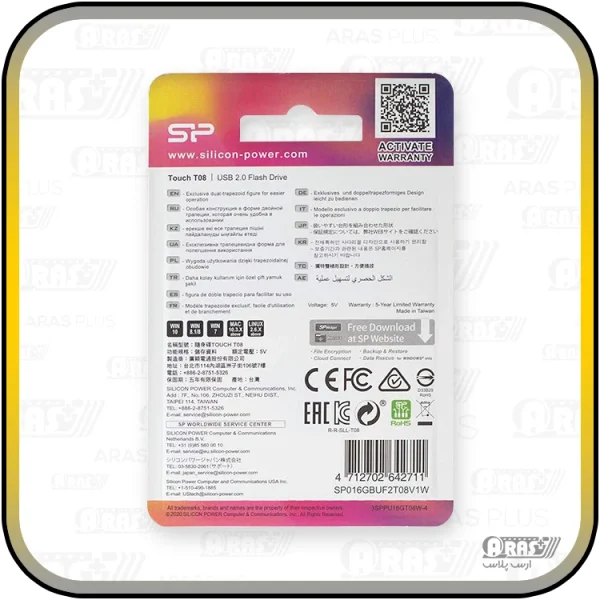 فلش 64G سیلیکون پاور مدل T08 - Image 11