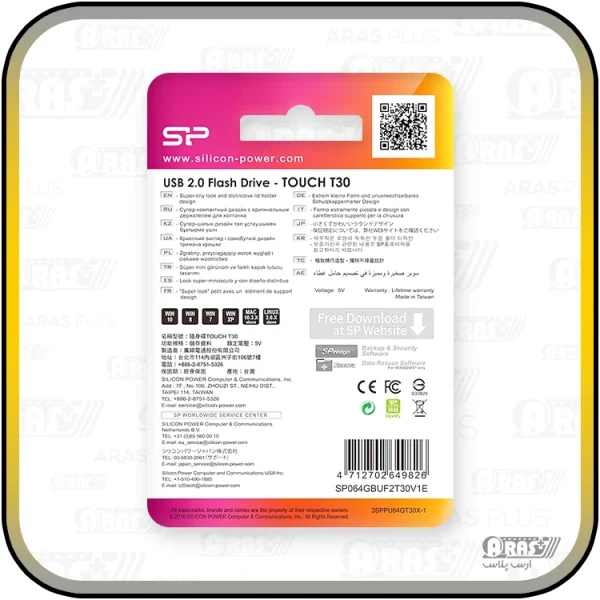 فلش 32G سیلیکون پاور مدل T30 - Image 11
